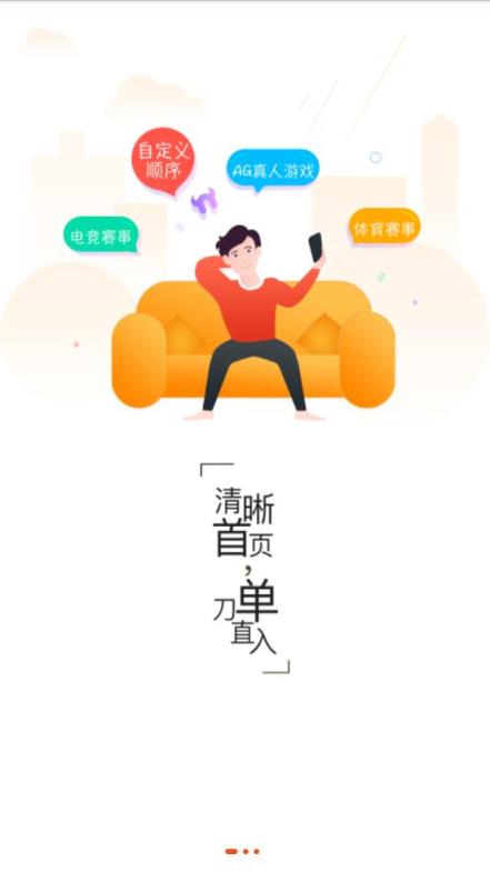 牛竞技app