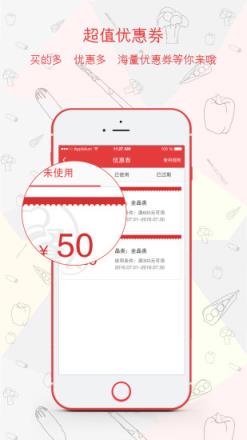 餐馆无忧
