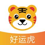 好运虎车队版app