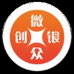 微银众创app