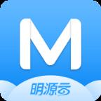 明源云助手app