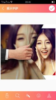 美颜换脸相机app