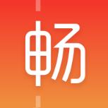 畅通车友会app