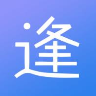 逢源智能