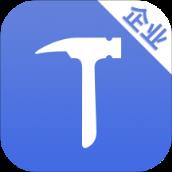 台州智慧工业云