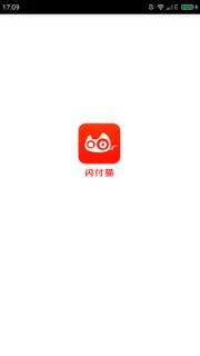 闪付猫app