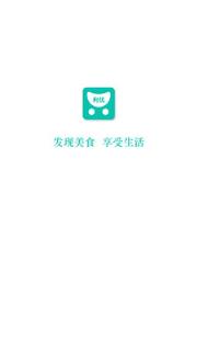 利优app