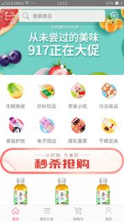 麦乐嘉app