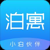 小泊伙伴app