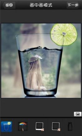 美拍照相机2021最新版