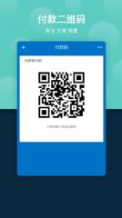 广东工商学院app