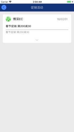 哈维兔