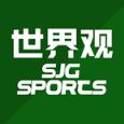 世界观体育