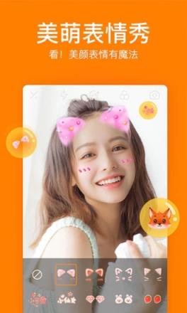 快手2021最新版本