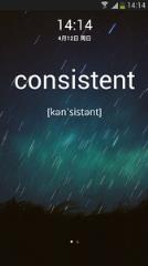 锁屏记单词软件