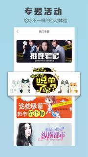 玄幻小说有声小说