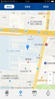 长职校园