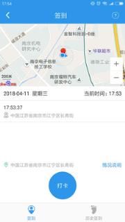 由你飞