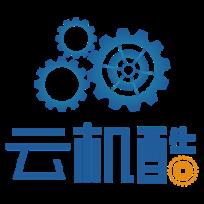 云机酷