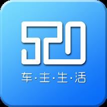 车信通520