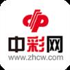 中彩网客户端