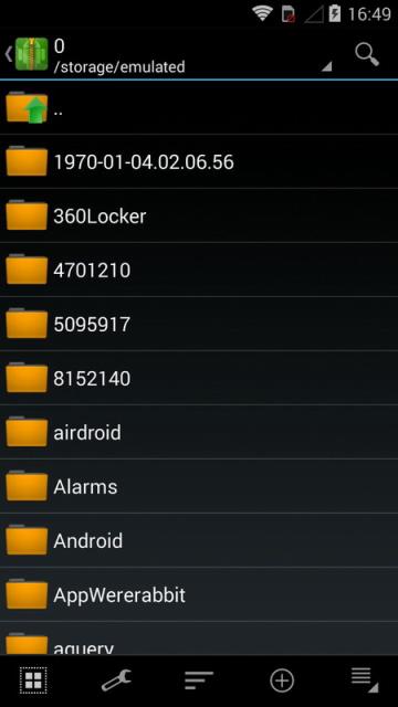 ZArchiver Pro汉化版