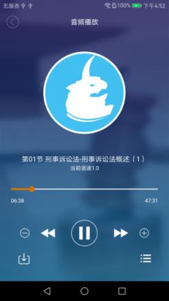 独角兽教育