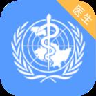 健康龙江医生版