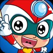 迷你成语猜猜猜