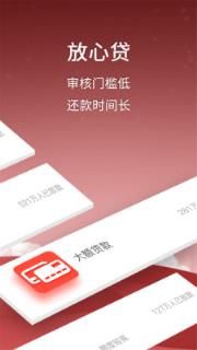 用呗
