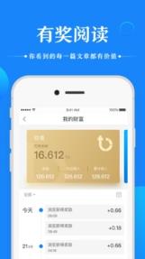 千氪区块链资讯