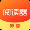 小熊阅读器