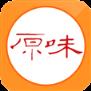 原味app