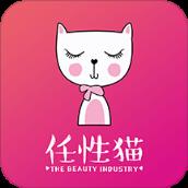 任性猫app
