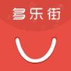多乐街app