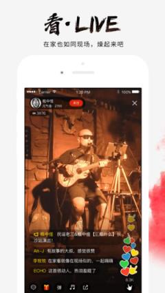 元音乐(原创音乐)