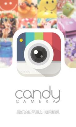 Candy Camera