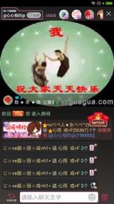TaTa视频社区手机版

