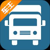 新煤汽运车主端