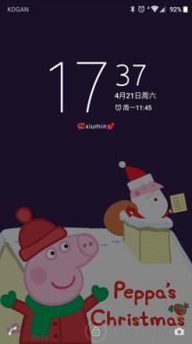 小猪佩奇Xperia主题