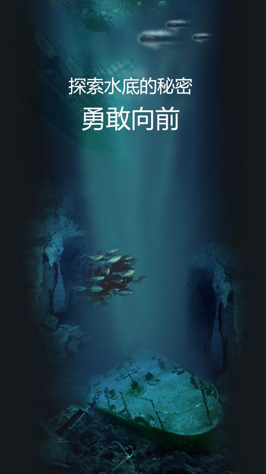 魔幻水粒子app
