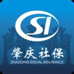 肇庆社保智能应用app