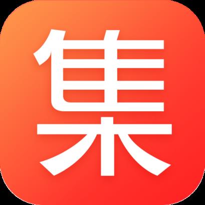 集合特卖app