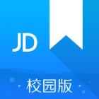 京东阅读校园版安卓版