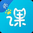 作业猫教师手机版