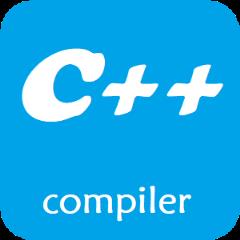 C++编译器安卓版