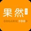 果然公社
