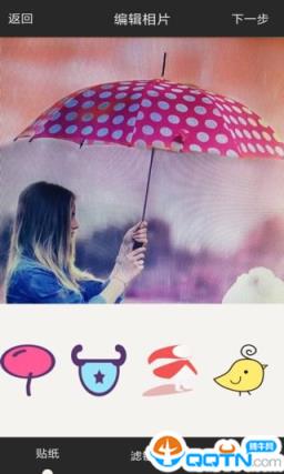 天天拍照相机app