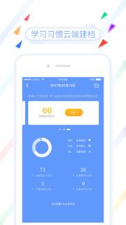 魔灯魔豆real软件