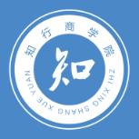 知行商学院
